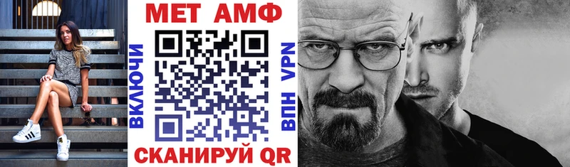 Амфетамин 98%  Лесосибирск 