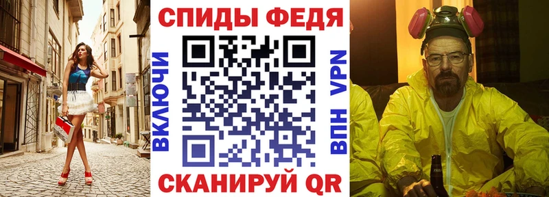Amphetamine VHQ Лесосибирск
