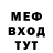Кетамин VHQ Andrian Kurparov