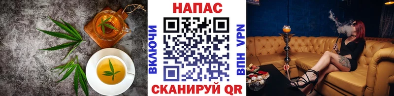 Еда ТГК марихуана  цены наркотик  Лесосибирск 