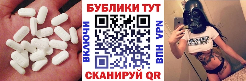 Экстази Punisher  как найти закладки  Лесосибирск 