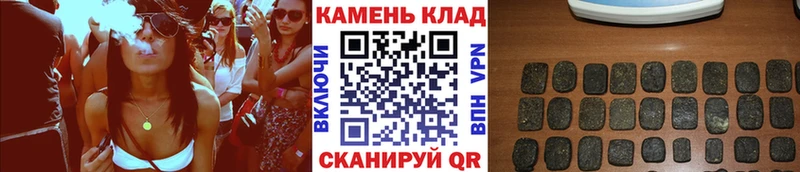 Гашиш AMNESIA HAZE  Лесосибирск 