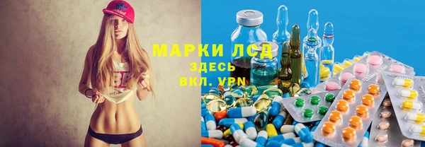 mdma Лагань