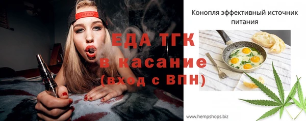 mdma Лагань
