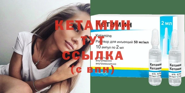 гашик Лабытнанги