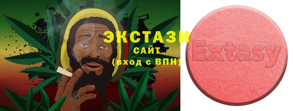 мефедрон мука Ладушкин