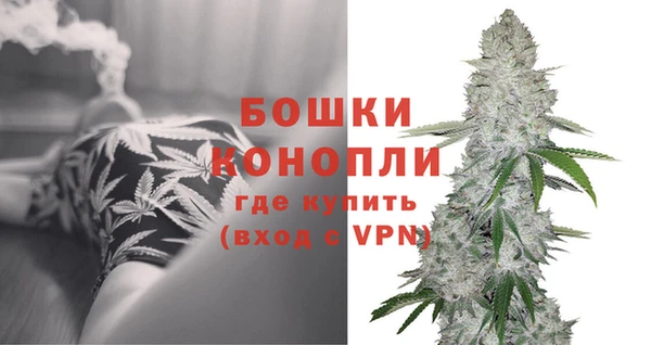 mdma Лагань