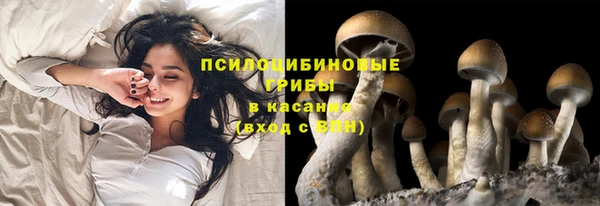мефедрон мука Ладушкин