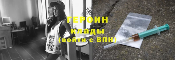 mdma Лагань