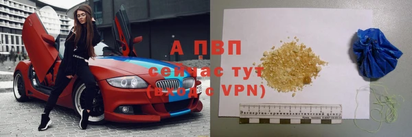 спайс Липки