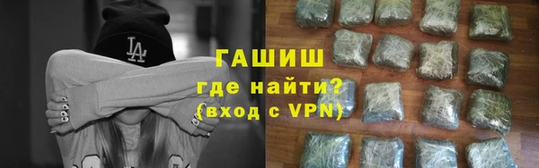 mdma Лагань