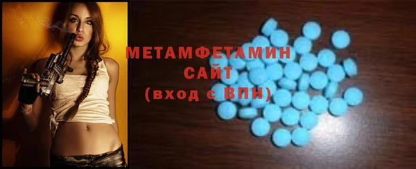 mdma Лагань