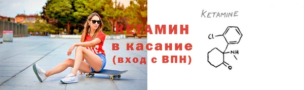 mdma Лагань