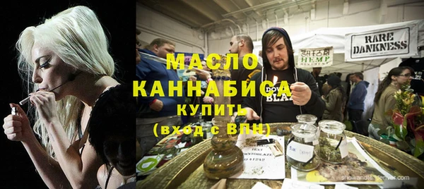 mdma Лагань