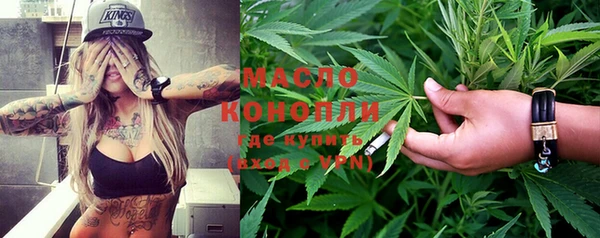 mdma Лагань