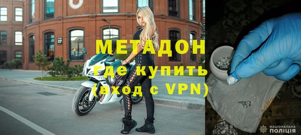 гашик Лабытнанги