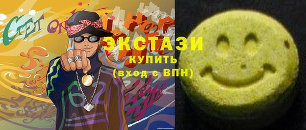 шишки Лиски
