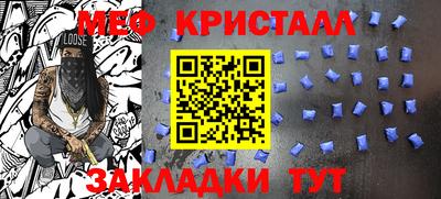 эйфоретик Изобильный