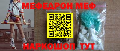 эйфоретик Изобильный