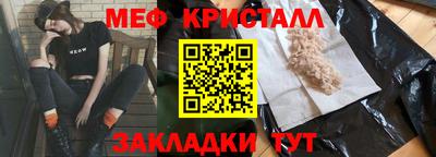 эйфоретик Изобильный