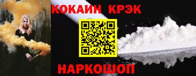 сатива Ирбит