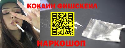 сатива Ирбит