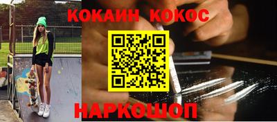 эйфоретик Изобильный