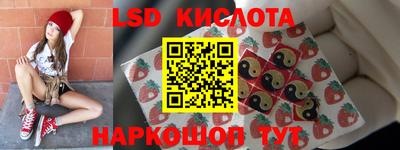 a pvp Комсомольск-на-Амуре