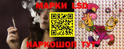 эйфоретик Изобильный