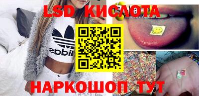 эйфоретик Изобильный