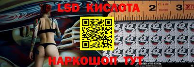 сатива Ирбит