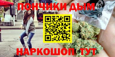 таблы Ипатово