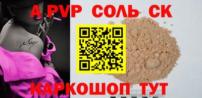 эйфоретик Изобильный