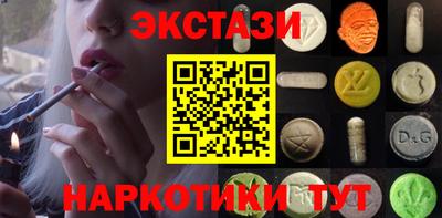сатива Ирбит