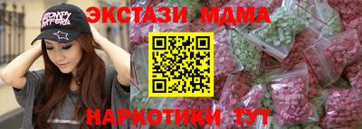 jwh Конаково