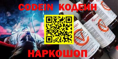 сатива Ирбит