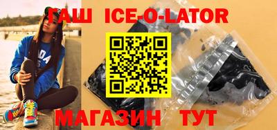 эйфоретик Изобильный