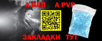 эйфоретик Изобильный