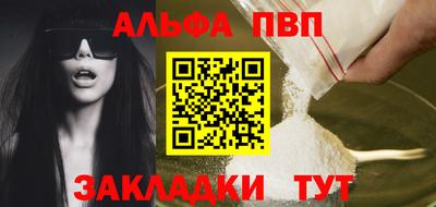 эйфоретик Изобильный