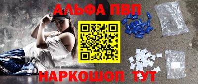 эйфоретик Изобильный