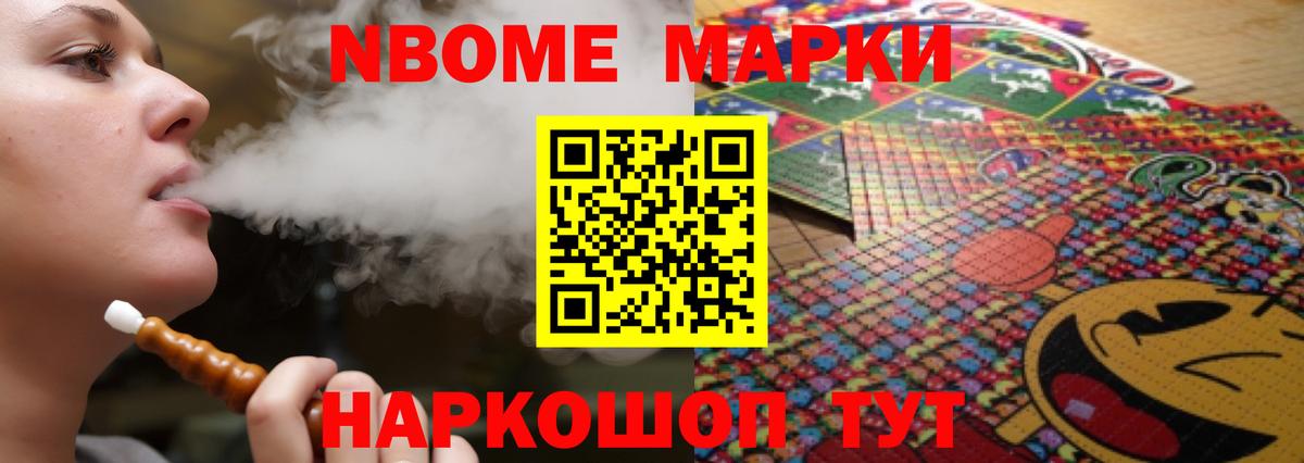 Лсд 25 экстази кислота Лесосибирск
