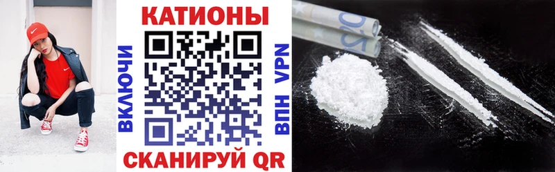 МЕФ mephedrone  Лесосибирск 
