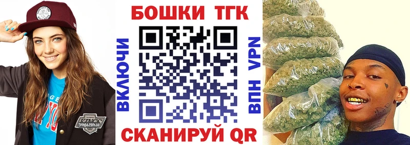 наркотики  Лесосибирск  Шишки марихуана семена 