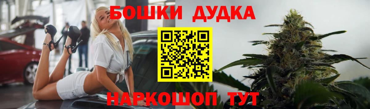 Шишки марихуана тримм  Марихуана ГИДРОПОН  Лесосибирск  Вход с VPN  Шишки марихуана ГИДРОПОН 